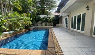 4 chambres Maison a vendre à Khlong Tan, Bangkok Baan Sansabai