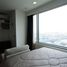 Studio Condo for rent at Vantage Ratchavipa, Lat Yao