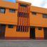 10 Schlafzimmer Villa zu verkaufen im Eloy Alfaro - Quito, Quito