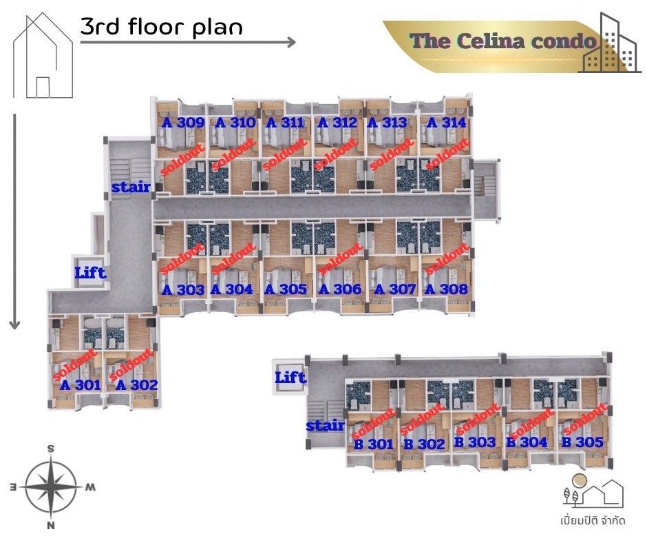 Building Floor Plan of The Celina Condo - 3rd Floor