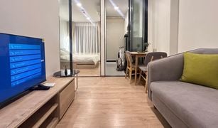 1 Bedroom Condo for sale in Sena Nikhom, Bangkok Chewathai Kaset - Nawamin