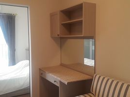 1 Bedroom Condo for rent at Chapter One Modern Dutch Rat Burana 33, Rat Burana