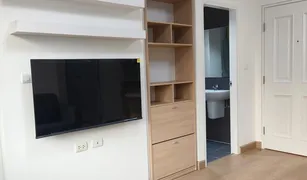 1 chambre Condominium a vendre à Bang Chak, Bangkok My Condo Sukhumvit 81