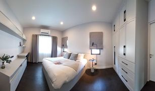 5 Bedrooms House for sale in Hua Mak, Bangkok Setthasiri Krungthep Kreetha 2