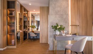 3 Schlafzimmern Haus zu verkaufen in Chai Sathan, Nan City Cite Nan