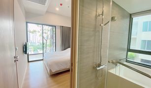 Khlong Toei Nuea, ဘန်ကောက် Siamese Exclusive Sukhumvit 31 တွင် 2 အိပ်ခန်းများ ကွန်ဒို ရောင်းရန်အတွက်
