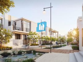 3 Bedroom Townhouse for sale at Bliss, Al Reem