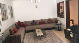 Available Units at Vente Appartement Casablanca