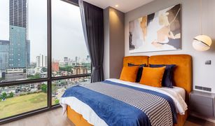 2 Bedrooms Condo for sale in Lumphini, Bangkok Muniq Langsuan