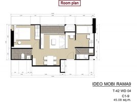 2 Bedroom Condo for sale at Ideo Mobi Rama 9, Huai Khwang, Huai Khwang