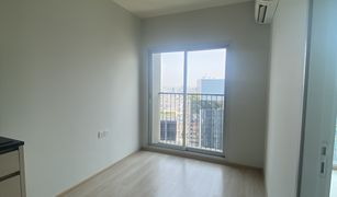 1 Bedroom Condo for sale in Huai Khwang, Bangkok Noble Revolve Ratchada 2