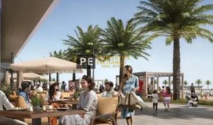 EMAAR Beachfront, दुबई Seapoint में 1 बेडरूम अपार्टमेंट बिक्री के लिए