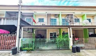 3 Bedrooms Townhouse for sale in Ban Krot, Phra Nakhon Si Ayutthaya Sinthana Place