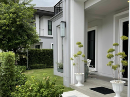 5 Bedroom Villa for sale at Setthasiri Chaengwattana-Prachachuen, Ban Mai