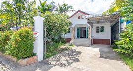 Available Units at Bann Jaikaew Aerawan