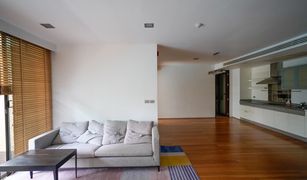 2 chambres Condominium a vendre à Phra Khanong, Bangkok Ficus Lane