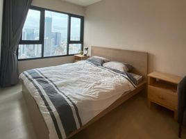 2 Schlafzimmer Appartement zu vermieten im Life Asoke, Bang Kapi