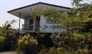 4 Bedrooms House for sale in Nai Mueang, Surin 