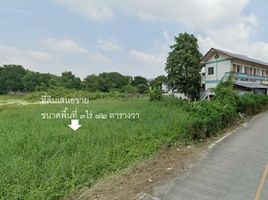  Land for sale in Don Mueang Airport, Sanam Bin, Ban Mai