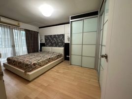 3 Schlafzimmer Reihenhaus zu verkaufen im Noble Cube, Suan Luang