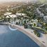  Land for sale at Lea, Yas Island