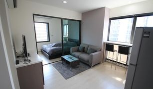 1 Bedroom Condo for sale in Makkasan, Bangkok Rhythm Asoke 2