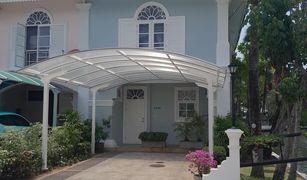 2 chambres Maison de ville a vendre à Ko Kaeo, Phuket Boat Lagoon