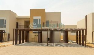 3 Bedrooms Apartment for sale in EMAAR South, Dubai Urbana