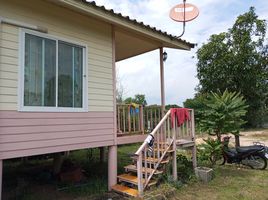 1 Bedroom House for sale in Nakhon Nayok, Ban Na, Ban Na, Nakhon Nayok