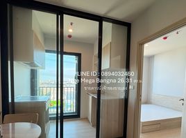 1 Bedroom Condo for sale at Nue Mega Plus Bangna , Bang Kaeo