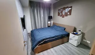 芭提雅 农保诚 Unixx South Pattaya 1 卧室 公寓 售 
