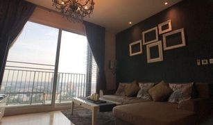 2 Bedrooms Condo for sale in Phra Khanong, Bangkok Siri At Sukhumvit