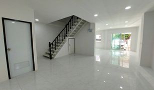 3 Bedrooms Townhouse for sale in Nuan Chan, Bangkok Rinrada Village