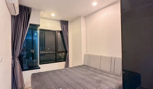 1 Bedroom Condo for sale in Bang Kaeo, Samut Prakan Niche MONO Mega Space Bangna