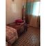 2 Bedroom Apartment for sale at Appartement 60m² avendre au centre ville, Na Agadir
