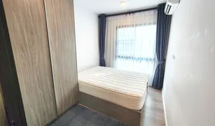 Кондо, 2 спальни на продажу в Bang Na, Бангкок Notting Hill Sukhumvit 105