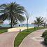 1 Bedroom Apartment for sale at Kahraman, Bab Al Bahar, Al Marjan Island