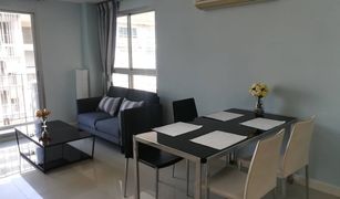 1 Bedroom Condo for sale in Khlong Tan Nuea, Bangkok The Clover