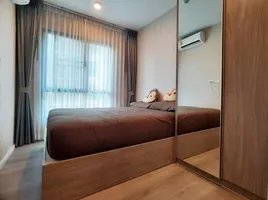 1 Bedroom Condo for sale at Notting Hill Sukhumvit 105, Bang Na, Bang Na, Bangkok