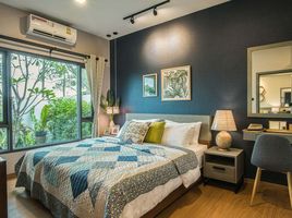 2 Schlafzimmer Wohnung zu verkaufen im Su Condo, Nong Hoi, Mueang Chiang Mai, Chiang Mai