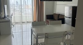 Доступные квартиры в Sathorn Prime Residence