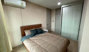 Кондо, 1 спальня на продажу в Din Daeng, Бангкок Lumpini Suite Dindaeng-Ratchaprarop
