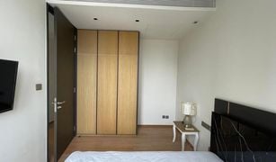 2 Bedrooms Condo for sale in Khlong Tan, Bangkok BEATNIQ Sukhumvit 32