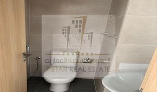 1 Bedroom Apartment for sale in , Sharjah La Plage Tower