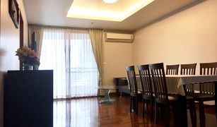 2 Bedrooms Condo for sale in Lumphini, Bangkok Baan Na Varang