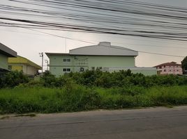  Land for sale in Bang Chak, Phra Pradaeng, Bang Chak
