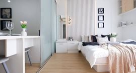 Available Units at The Iris Rama 9 - Srinakarin