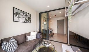1 chambre Condominium a vendre à Makkasan, Bangkok Life Asoke Hype