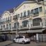 3 спален Вилла на продажу в Baan Klang Muang The Royal Monaco, Suan Luang