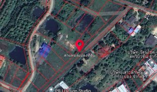 N/A Land for sale in Taphong, Rayong 